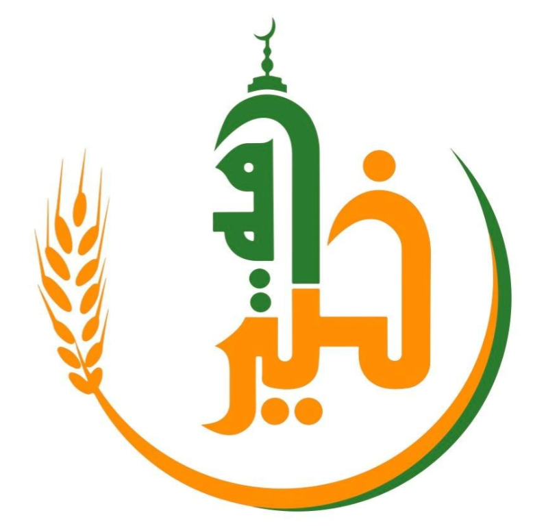 جمعية خير أمة الخيرية